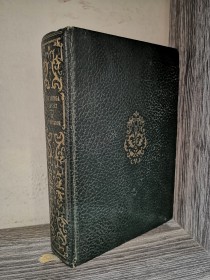 El espectador ORTEGA Y GASSET, JOSÉ - Biblioteca Nueva