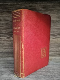 Diario (1889-1949) GIDE, ANDRÉ - Losada