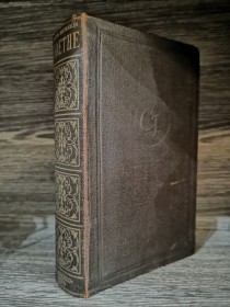 Obras selectas GOETHE, JOHANN WOLFGANG VON - El Ateneo