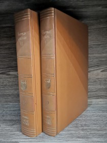 Suma Teológica (2 tomos) (en inglés) SANTO TOMÁS DE AQUINO - Britannica Great Books