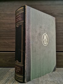 Arte de la Alta Edad Media HAUTTMANN, MAX - Labor