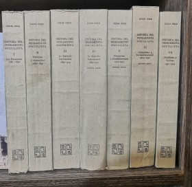 Historia del pensamiento socialista (7 tomos) COLE, G.D.H. - Fondo de Cultura Económica
