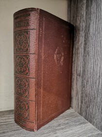 Obras dramáticas SCHILLER, FRIEDRICH - El Ateneo