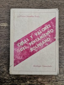 Cimas y valores del pensamiento boliviano GONZÁLEZ DURÁN, GUILLERMO - La Paz (1977)