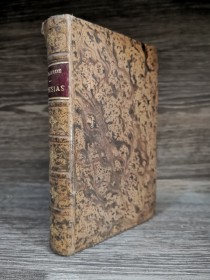 Voces del alma. Poesías VELARDE, JOSÉ - Imprenta de M. Tello