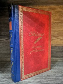 Leyendas y narraciones BÉCQUER, GUSTAVO ADOLFO - Club Internacional del Libro