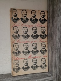 Historia de cronopios y de famas CORTÁZAR, JULIO - Minotauro
