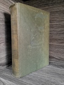 Cumbres borrascosas BRONTE, EMILY - Jackson