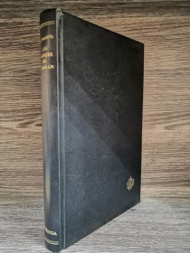 Los monjes de Qumram SUTCLIFFE, EDMUND - Garriga