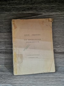 La revolución permanente TROTSKI, LEÓN - Sin editorial