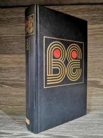 Gora TAGORE, RABINDRANAZ - Círculo de Lectores