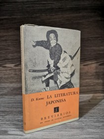 La literatura japonesa KEENE, D. - Fondo de Cultura Económica