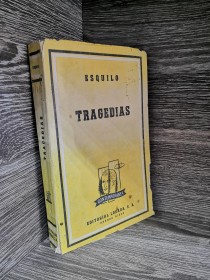 Tragedias ESQUILO - Losada