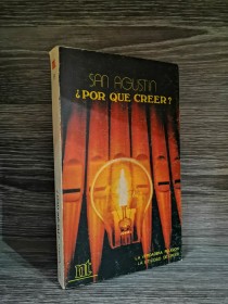 Por qué creer? SAN AGUSTÍN - Eunsa