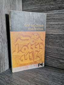 Mahoma ANDRAE, TOR - Alianza