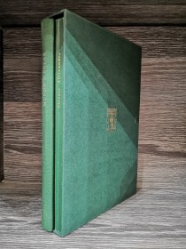 Mundo a solas ALEIXANDRE, VICENTE - Madrid (1998)