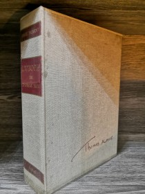 L'Utopie MORO, THOMAS - Mame