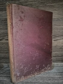El precursor FRONTAURA ARGANDOÑA, MANUEL - Zigzag