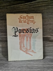 Poesías SAN JUAN DE LA CRUZ - Fama
