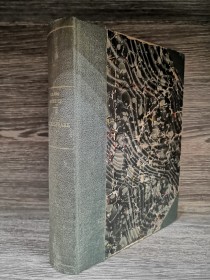 Shakespeare. Abismo iluminado SOLANA Y GUTIERREZ, MATEO - Del Continente