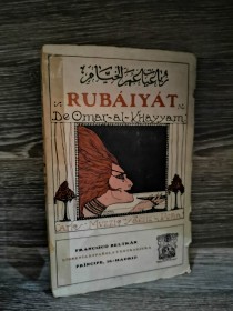 Rubaiyat OMAR AL-KHAYYAM - Francisco Beltrán