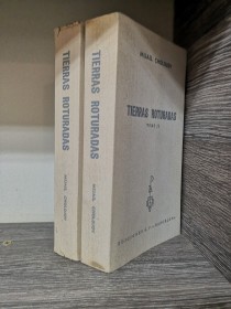 Tierras roturadas (2 tomos) SHOLOJOV, MIJAIL - Ediciones G.P.