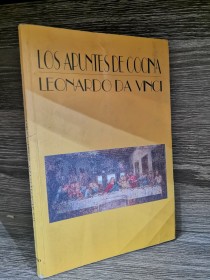 Los apuntes de cocina DA VINCI, LEONARDO - Need