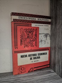 Nueva historia económica de Bolivia (El estaño) PEÑALOZA CORDERO, LUIS - LADL