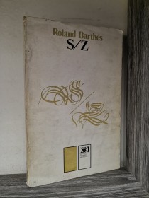 S/Z BARTHES, ROLAND - Siglo Veintiuno