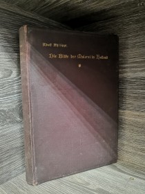 Die Blute der Malerei in Holland PHILIPPI, ADOLF - Derlag von E. U. Seemann