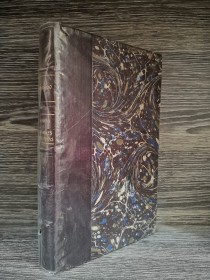 Palabras y acepciones castellanas AICARDO, JOSÉ MANUEL - Tipografía Fortanet